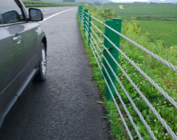 邊坡防護(hù)網(wǎng) 邊坡防護(hù)網(wǎng)